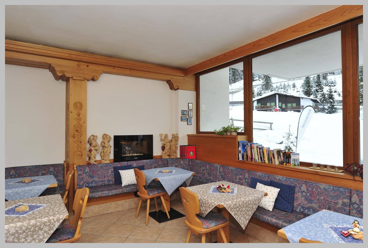 Ski Residence Сан-Мартино-ди-Кастроцца Экстерьер фото