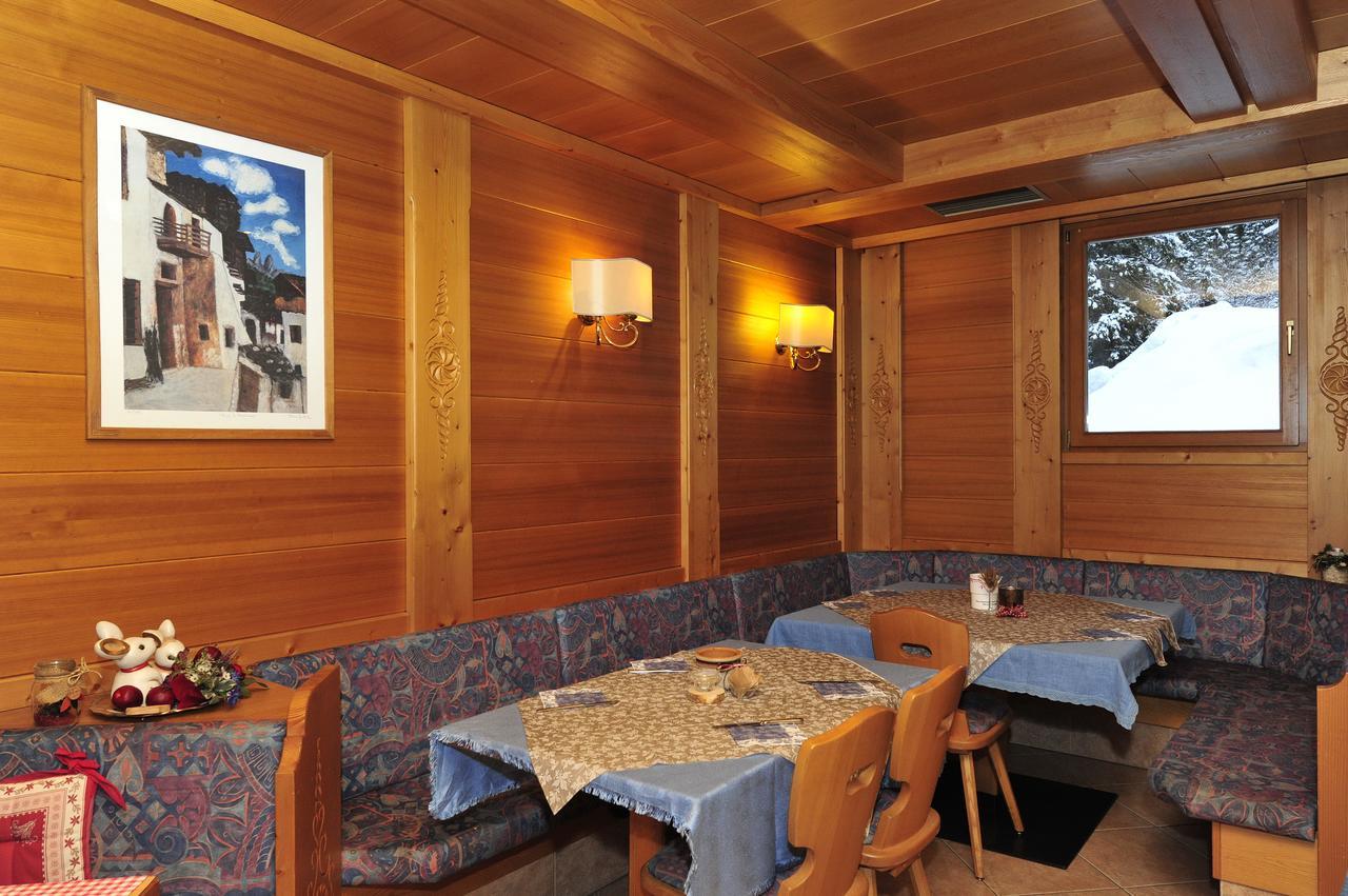 Ski Residence Сан-Мартино-ди-Кастроцца Экстерьер фото